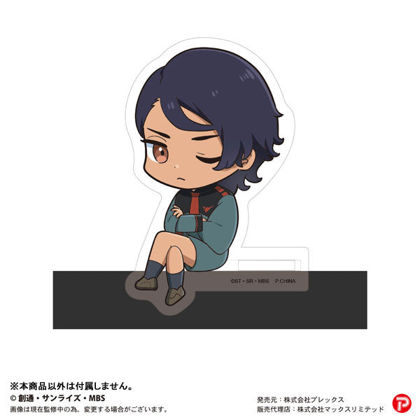 Mobile Suit Gundam: The Witch from Mercury Kadochara (Set of 8) 機動戰士 高達 水星的魔女 立牌 acrylic stand