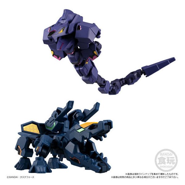 Animagear 4 (Set of 5)