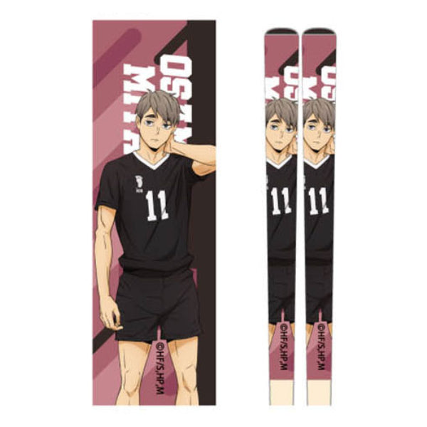 My Chopsticks Collection Haikyuu!! Vol.3 (8 variants) 排球少年 筷子