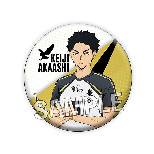 Haikyuu!! Glitter Tin Badge (13 variants) 排球少年 襟章