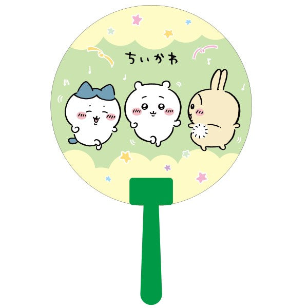 Chikawa die-cut fan 2 (5 variants) ちいかわ 小可愛 吉伊卡哇 Chiikawa Something Small and Cute 扇
