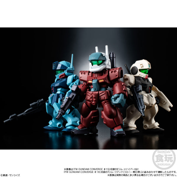 高達 FW GUNDAM CONVERGE ♯20 (Set of 6)
