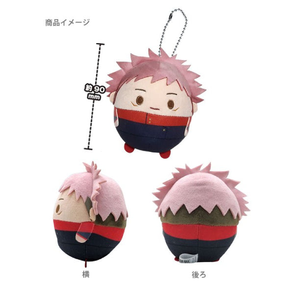 Jujutsu Kaisen Fluffy Kororin Collection 2 (Set of 6)