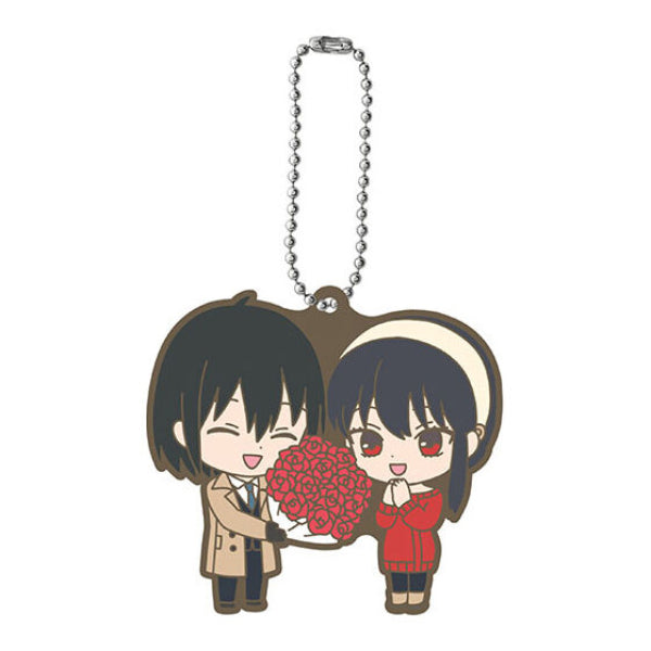 SPY x FAMILY CAPSULE RUBBER MASCOT 4 (set of 8) 間諜家家酒 間諜過家家 安妮亞 Anya アーニャ 鎖匙扣 吊飾 掛飾 扭蛋