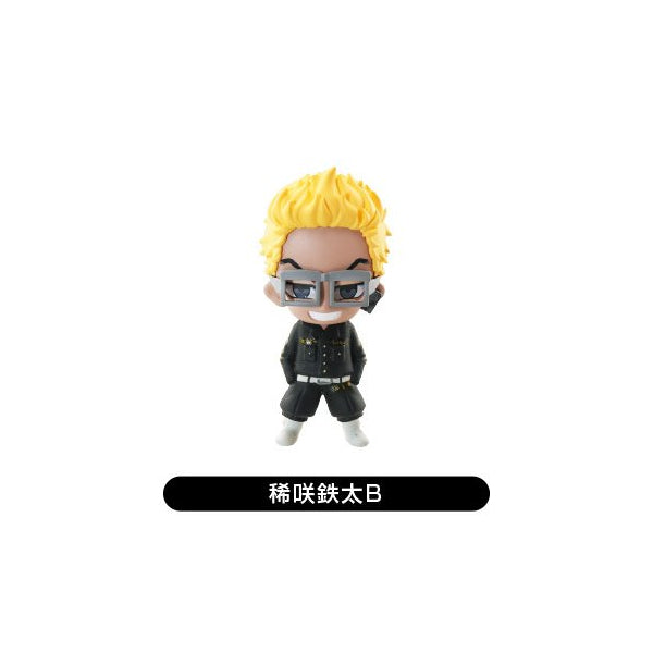 Tokyo Revengers Mini figure 2 (Set of 10)