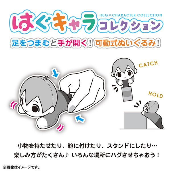 Bluelock Hug Chara Collection 2 (set of 6) 藍色監獄 Hagu