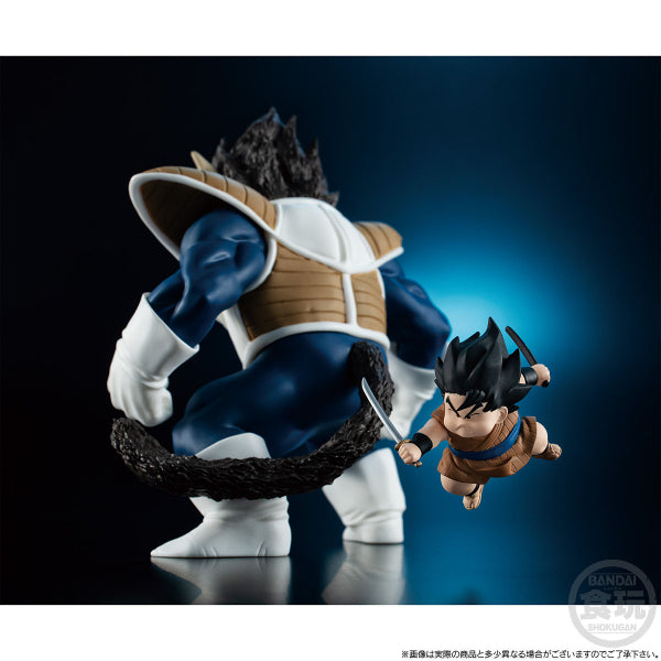 DRAGONBALL ADVERGE MOTION GREAT APE VEGETA SET W/O GUM
