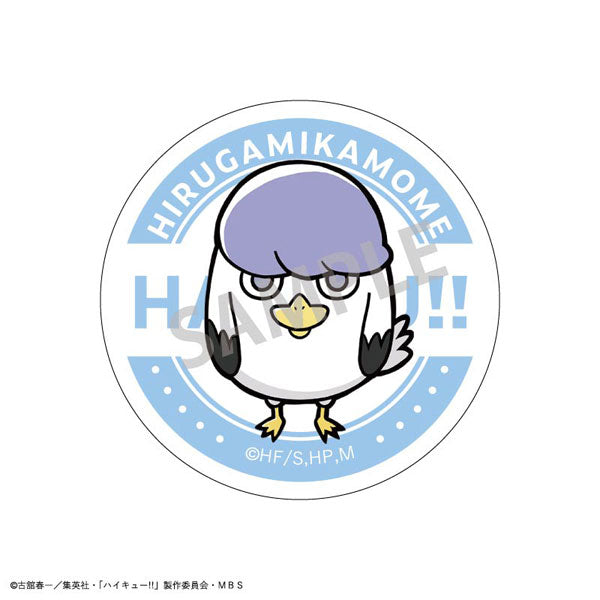 Haikyuu!! Trading Tin Badge (Animal) B (set of 8) 排球少年 襟章