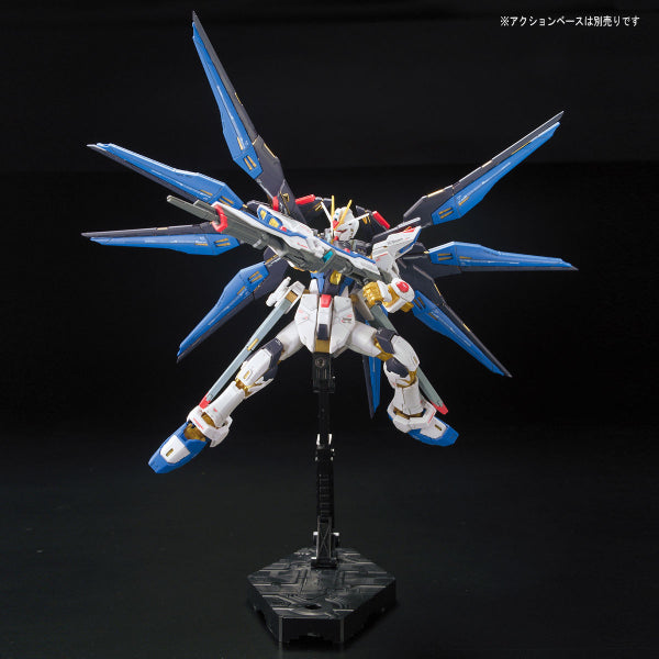 RG 1/144 Strike Freedom Gundam 機動戰士 高達 突擊自由高達