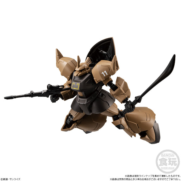 MOBILE SUIT GUNDAM G-FRAME FA REAL TYPE SELECTION W/O GUM (set of 8) 機動戰士 高達