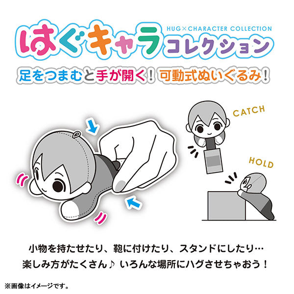 Chainsaw Man Hug Chara Collection (set of 6) (2023 April Resale ver.) 鏈鋸人 電鋸人 淀治 電次 波奇塔 帕瓦 早川秋 瑪奇瑪 真紀真 姫野