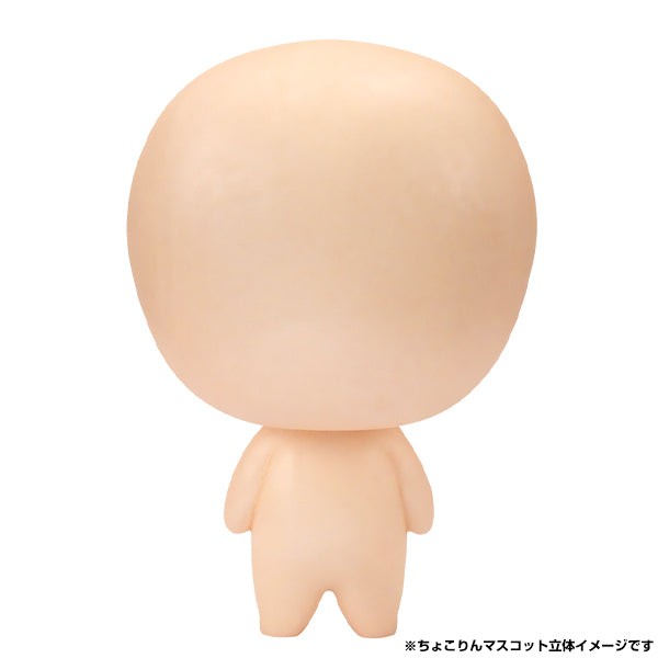 Chokorin Mascot Haikyuu!! Vol.1 排球少年 (set of 6)