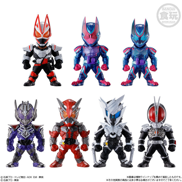 CONVERGE KAMEN RIDER 25 W/O GUM (set of 7) 幪面超人