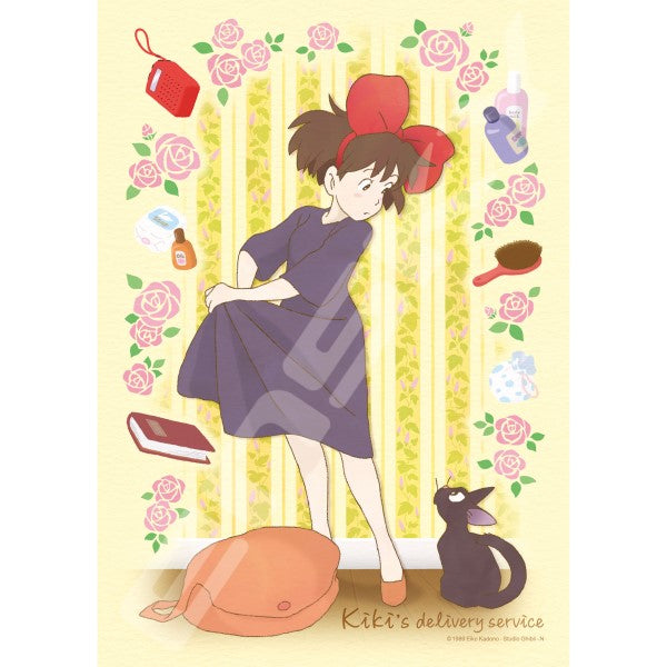 Kiki's Delivery Service Jigsaw Puzzle 208 Piece [208-207/ 208-208]