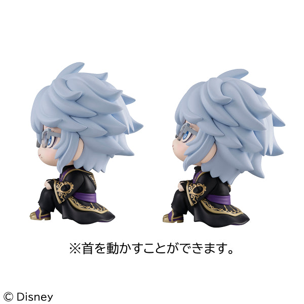 Disney Twisted-Wonderland - Look up stare at you (Azul Ashengrotto)