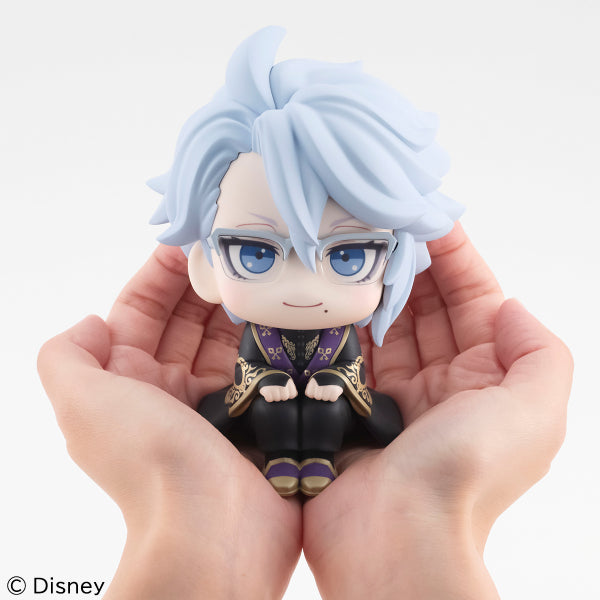 Disney Twisted-Wonderland - Look up stare at you (Azul Ashengrotto)