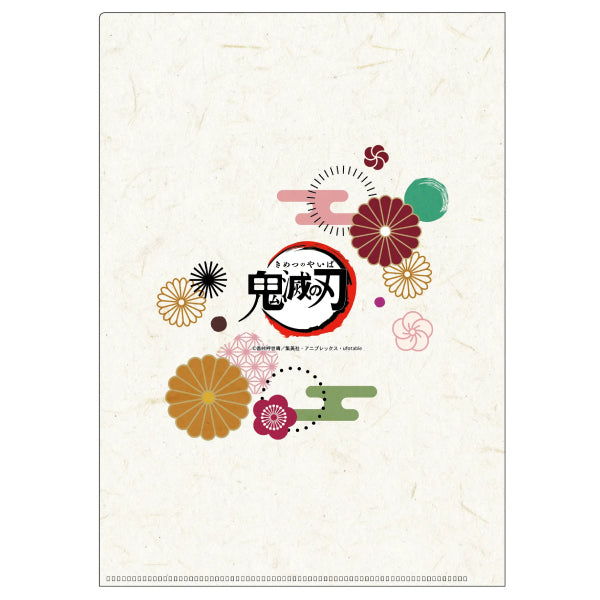 Demon Slayer Street Walking Series Clear File vol.1 A (Tanjiro & Nezuko)