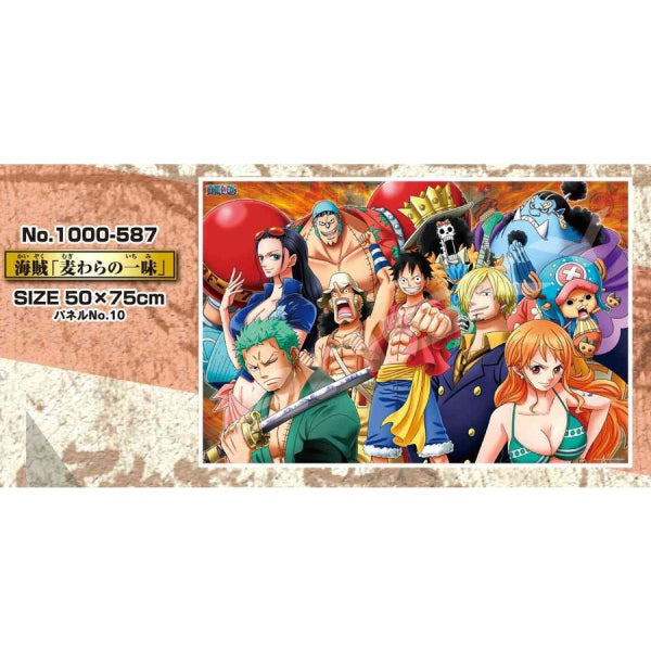 One Piece Jigsaw Puzzle 1000 Piece (Pirate "Straw Hat Pirates") 1000-587
