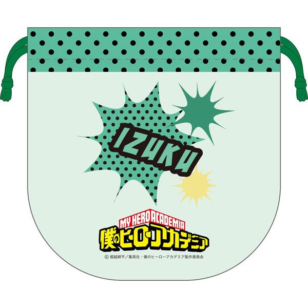 My Hero Academia Nitengo drawstring bag