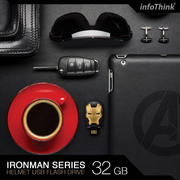 Marvel IRON MAN series USB Flash Drive - Helmet 32GB - up-next.com.hk