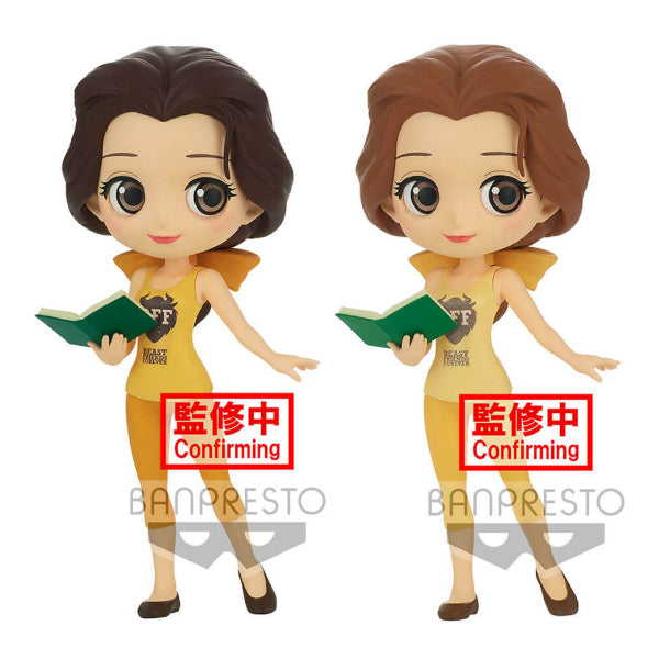 [Q POSKET] DISNEY CHARACTERS -BELLE- AVATAR STYLE