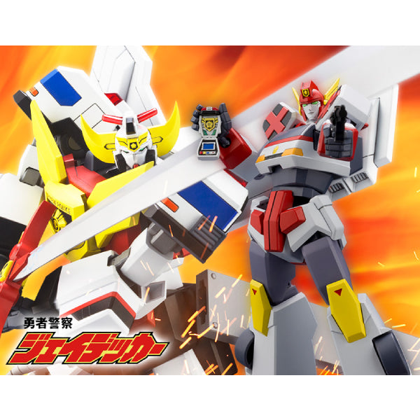 Brave Police J-Decker - DUKE & FIRE PARTS