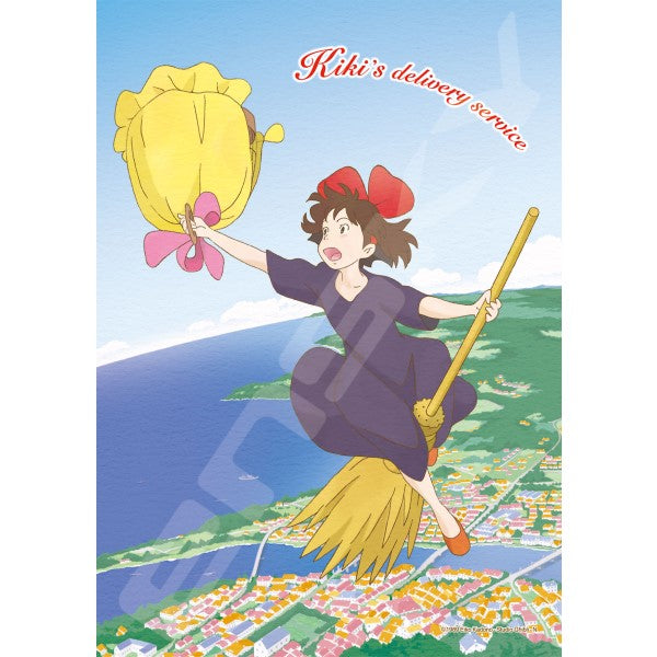 Kiki's Delivery Service Jigsaw Puzzle 208 Piece [208-207/ 208-208]