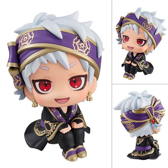 Disney Twisted-Wonderland - Look up stare at you (Kalim Al-Asim)