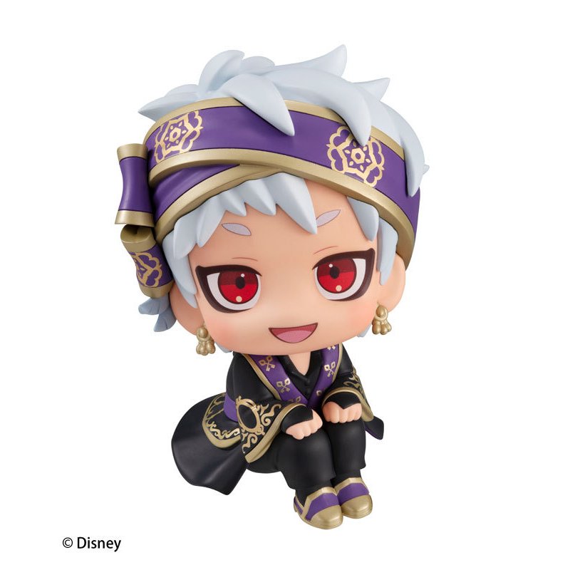 Disney Twisted-Wonderland - Look up stare at you (Kalim Al-Asim)