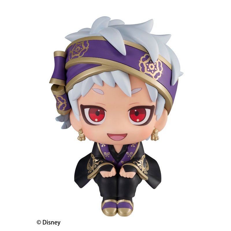 Disney Twisted-Wonderland - Look up stare at you (Kalim Al-Asim)