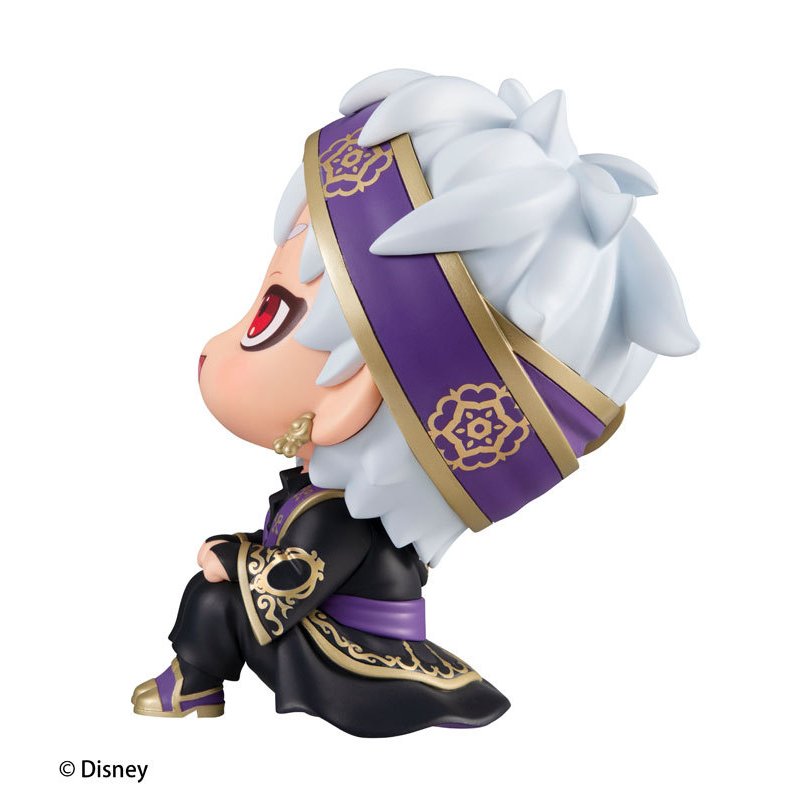 Disney Twisted-Wonderland - Look up stare at you (Kalim Al-Asim)