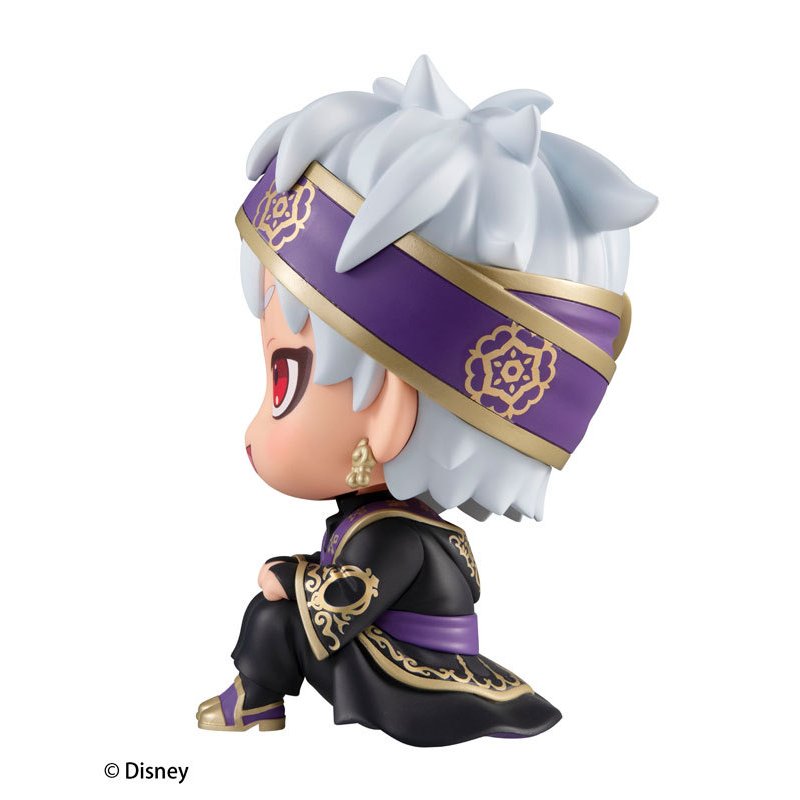 Disney Twisted-Wonderland - Look up stare at you (Kalim Al-Asim)