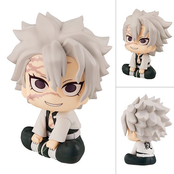 Demon Slayer - Look up stare at you (Kanroji Mitsuri/ Shinazugawa Sanemi)