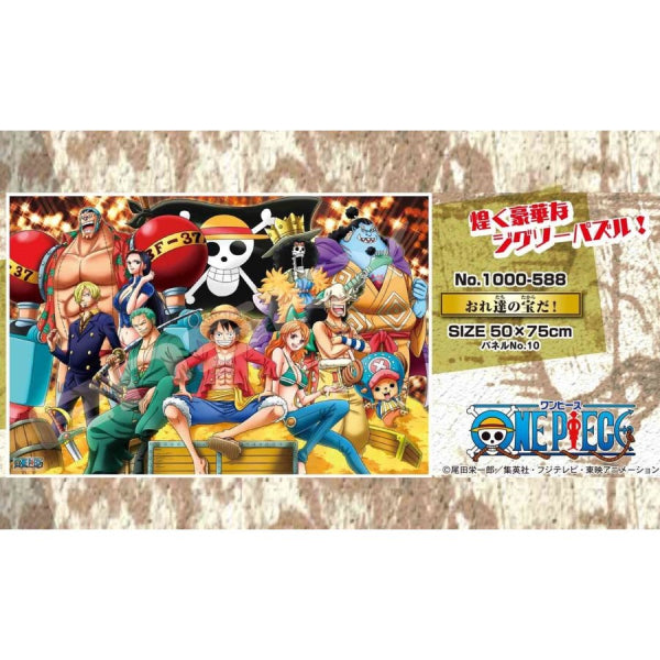 One Piece Jigsaw Puzzle 1000 Piece (Our Treasure) 1000-588