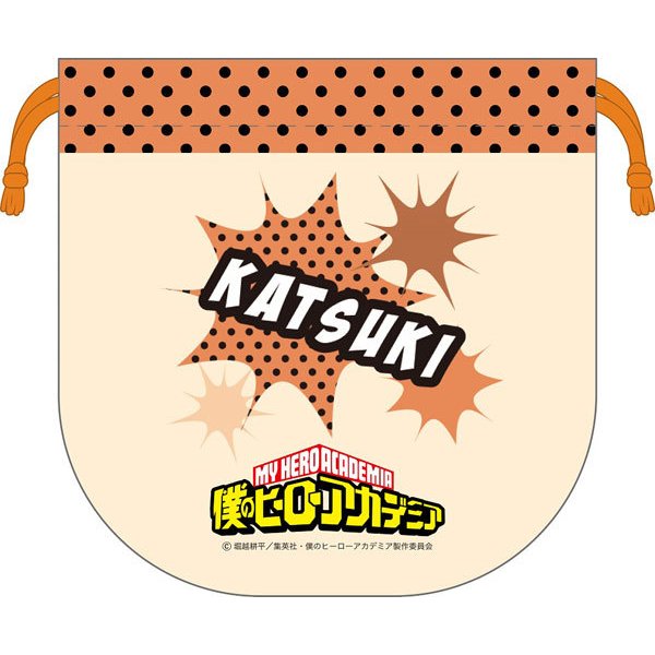 My Hero Academia Nitengo drawstring bag