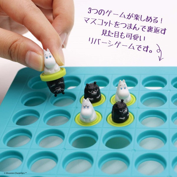 Reversi game - Moomin and Stinky
