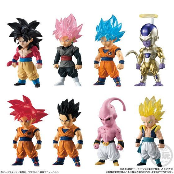Dragon Ball Super Adverge SP02 Goku Freeza Goku Buu Gotenk Mini Figure | Up-Next HK