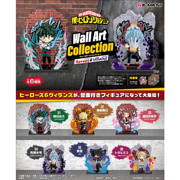 RE-MENT - MY HERO ACADEMIA Wall Art Collection (set of 6) (2022 May Resale ver.)