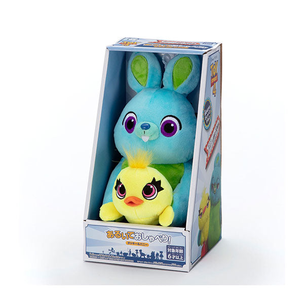 Bunny Ducky ToyStory 4 Disney Pixar Walking Soft Toy Stuffed Plush Doll Collectibles Excluded Battery Package Box