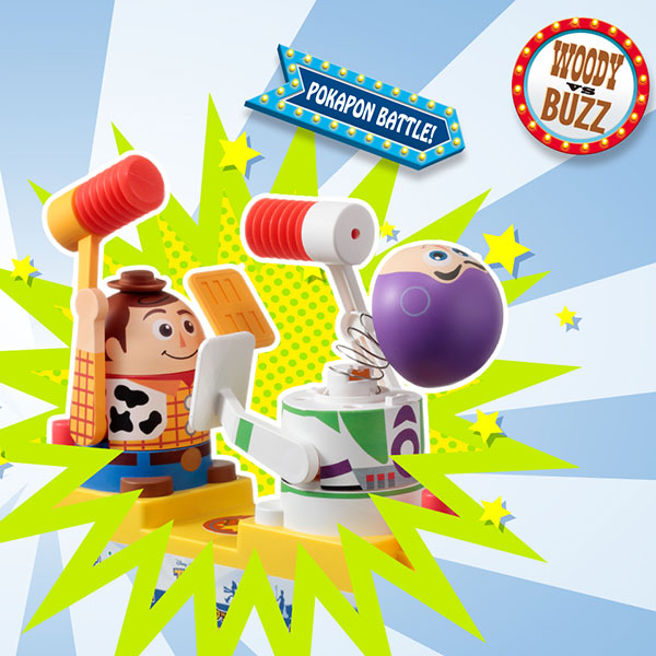 Buzz Lightyear vs Sheriff Woody ToyStory 4 Hammer Smash Toy Pokapon Battle
