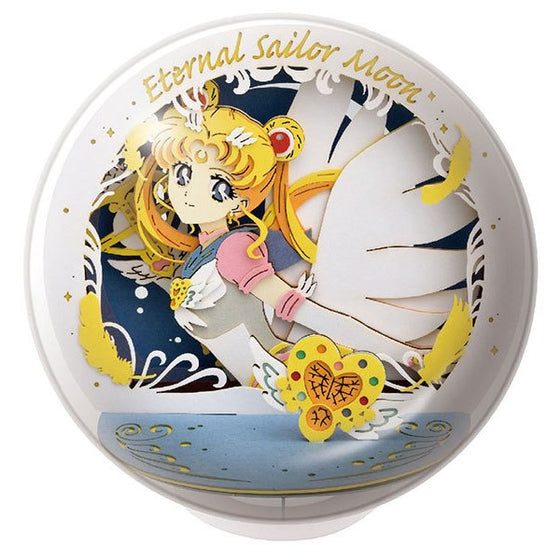PTB-24 PAPER THEATER BALL - Movie version "Bishoujo Senshi Sailor Moon Eternal" Eternal Sailor Moon