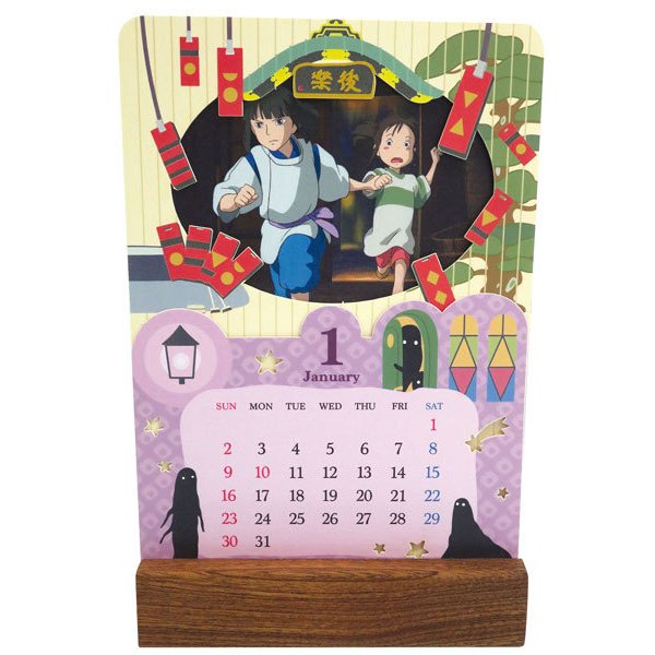 Ghibli 2022 kasane Calendar (My Neighbor Totoro, Kiki's Delivery Service, Spirited Away)