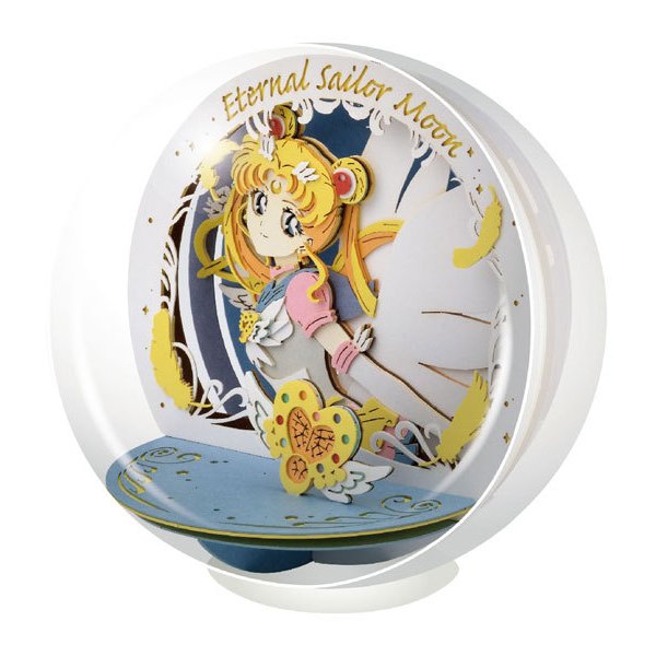 PTB-24 PAPER THEATER BALL - Movie version "Bishoujo Senshi Sailor Moon Eternal" Eternal Sailor Moon