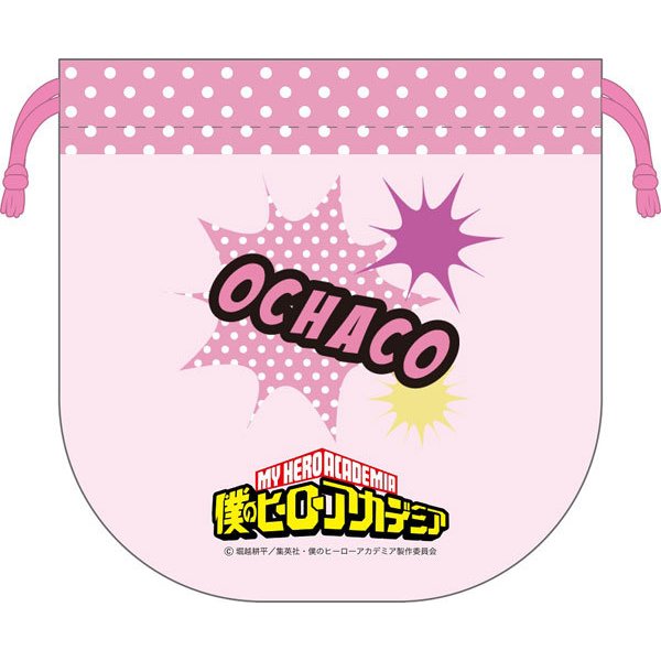My Hero Academia Nitengo drawstring bag
