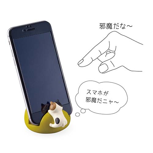 Cat Gazing at Fish Smartphone Stand Mobile Holder | Gadget Up-Next HK