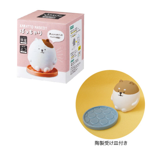 Natural Dehumidifier Collection - Chubby animals