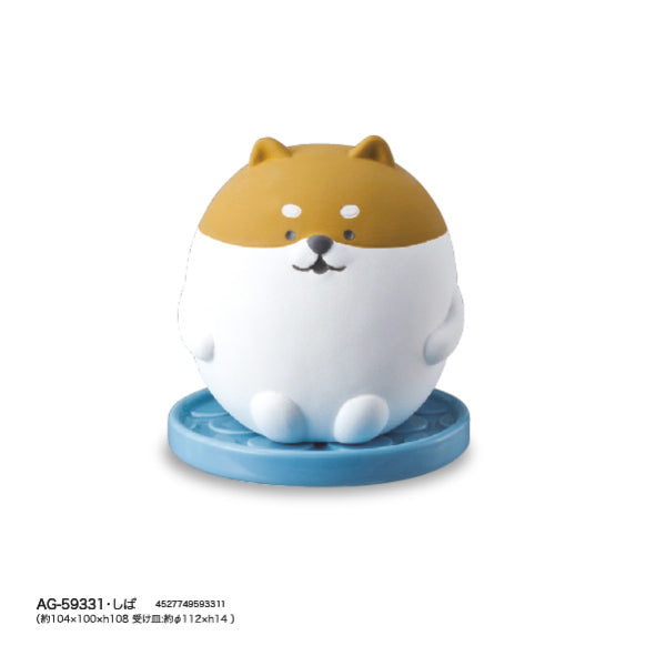 Natural Dehumidifier Collection - Chubby animals