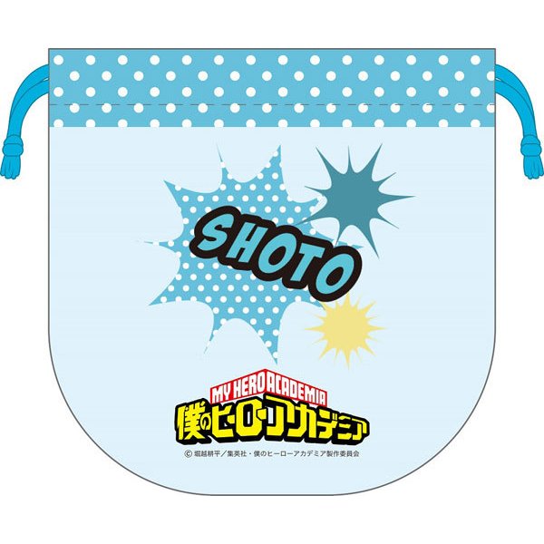 My Hero Academia Nitengo drawstring bag