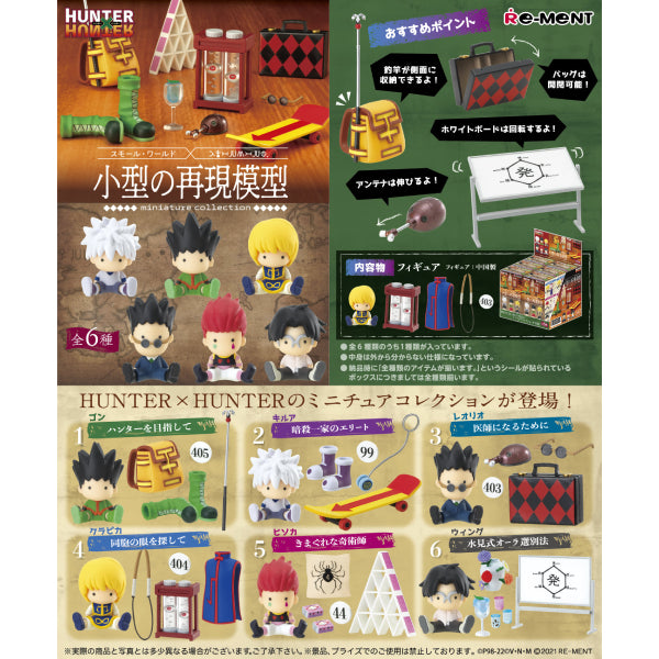 RE-MENT - HUNTER×HUNTER Miniature Collection (Set of 6)