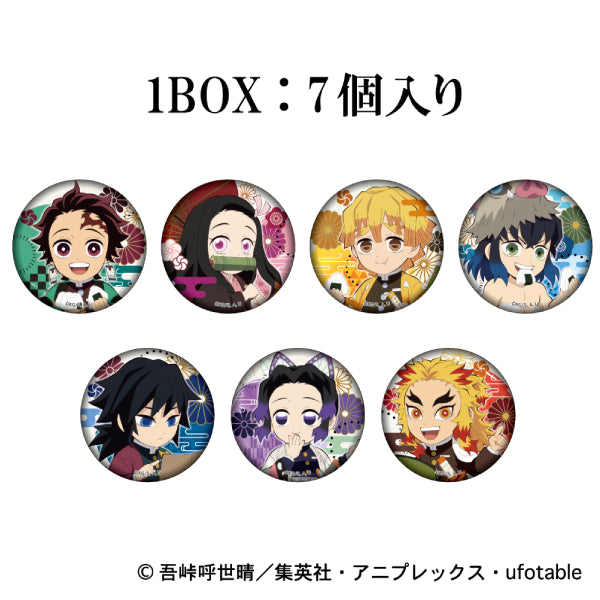 Demon Slayer Street Walking Series Can Badge vol.1 (set of 7)
